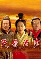 我帮你成为男人